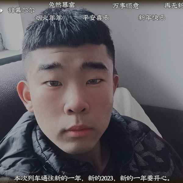 河北20岁单身帅哥真诚找对象-鞍山相亲网