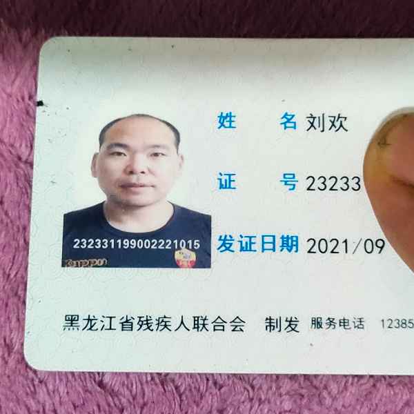 黑龙江34岁单身帅哥真诚找对象-鞍山相亲网