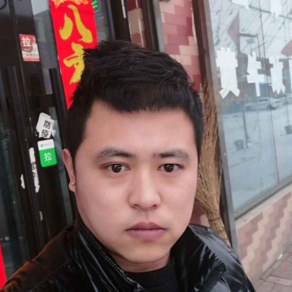 32岁岁黑龙江单身帅哥 - 鞍山吉缘网