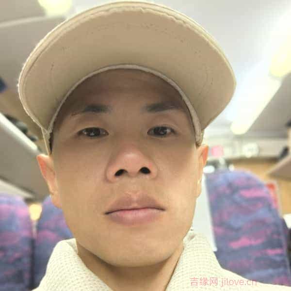 35岁岁福建单身帅哥 - 鞍山吉缘网
