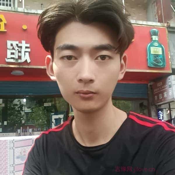 28岁岁安徽单身帅哥 - 鞍山吉缘网